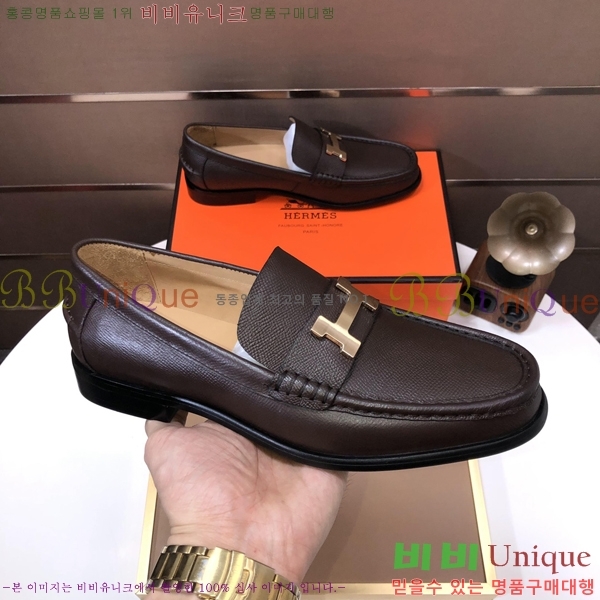 ���� �����޽� ���� H93708-5