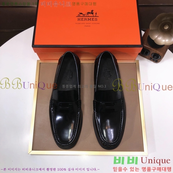 ���� �����޽� ���� H93708-8