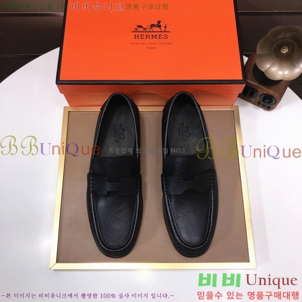 ���� �����޽� ���� H93708-9