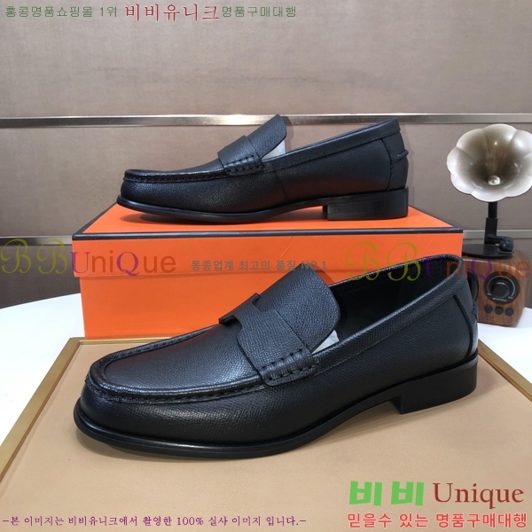 ���� �����޽� ���� H93708-9