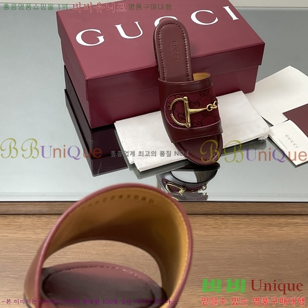 ���� ���� Ȧ���� �����̵� ���� 29G2551334-5