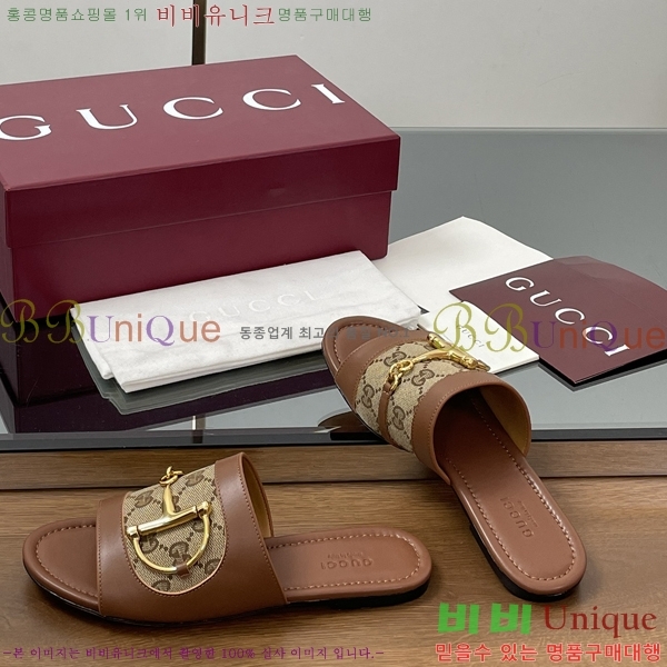 ���� ���� Ȧ���� �����̵� ���� 29G2551334-6