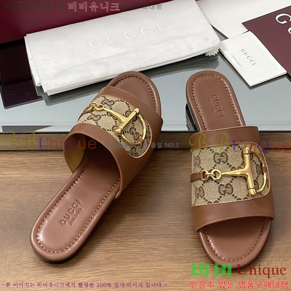 ���� ���� Ȧ���� �����̵� ���� 29G2551334-6