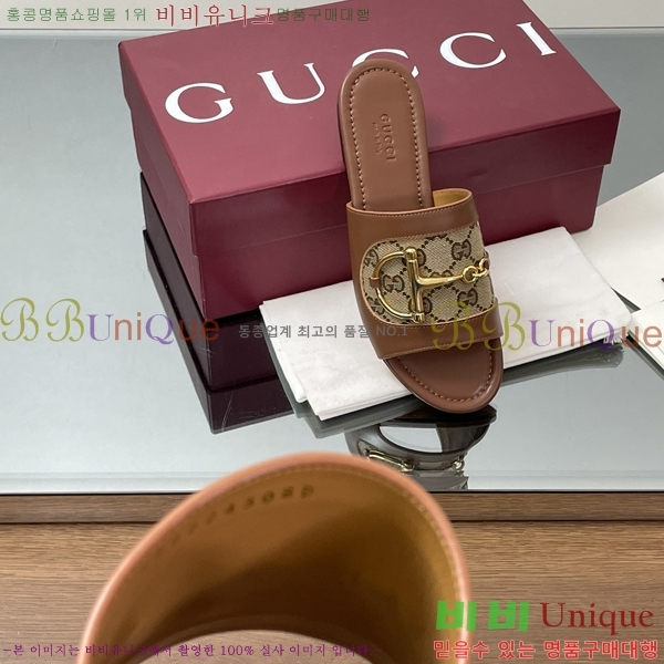 ���� ���� Ȧ���� �����̵� ���� 29G2551334-6