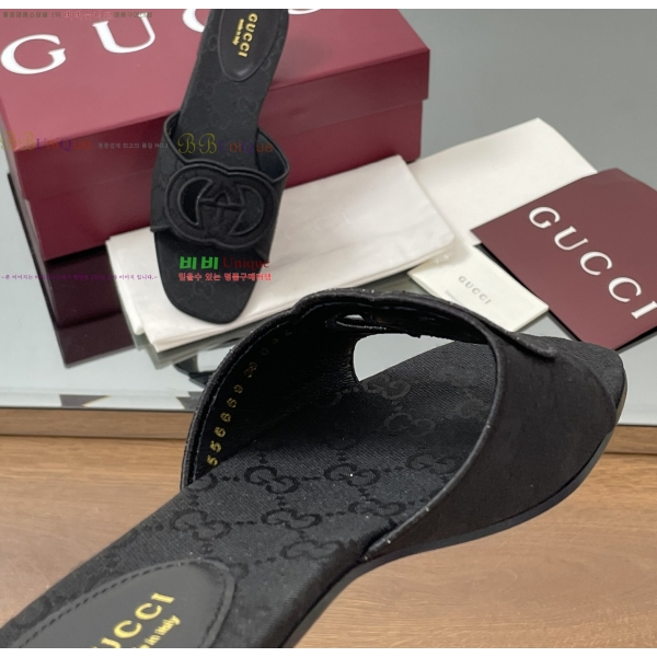 ���� ���� ���ͷ�ŷ G �����̵� ���� 29G2551333-6