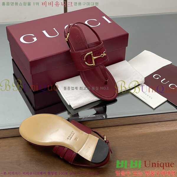 ���� ���� Ȧ���� ���� 31G2551336-6