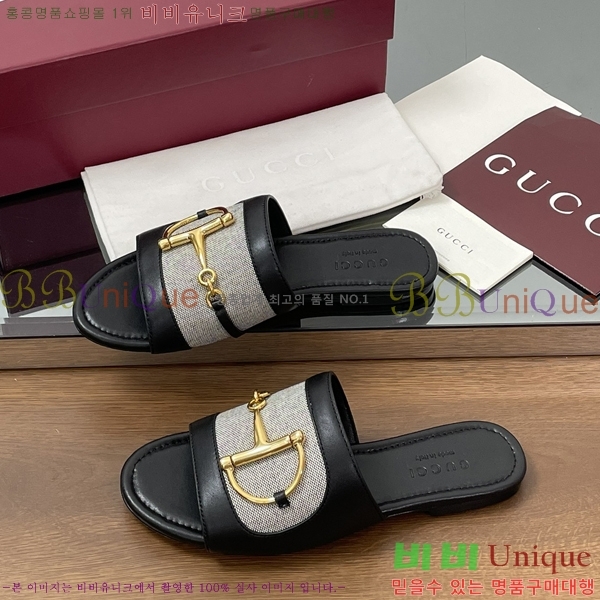 ���� ���� Ȧ���� �����̵� ���� 29G2551334-8