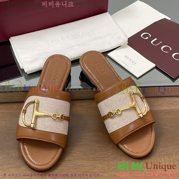 ���� ���� Ȧ���� �����̵� ���� 29G2551334-1