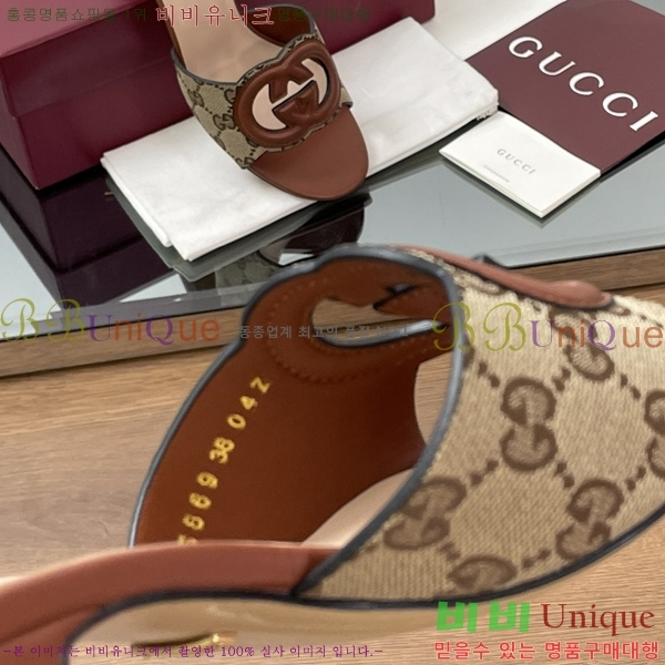 ���� ���� G ������ ���� 23G2551335-1 �� 5.5cm