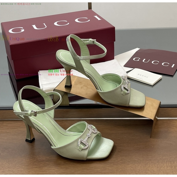 ���� ������ �� 32G2551332-5 �� 8.5cm