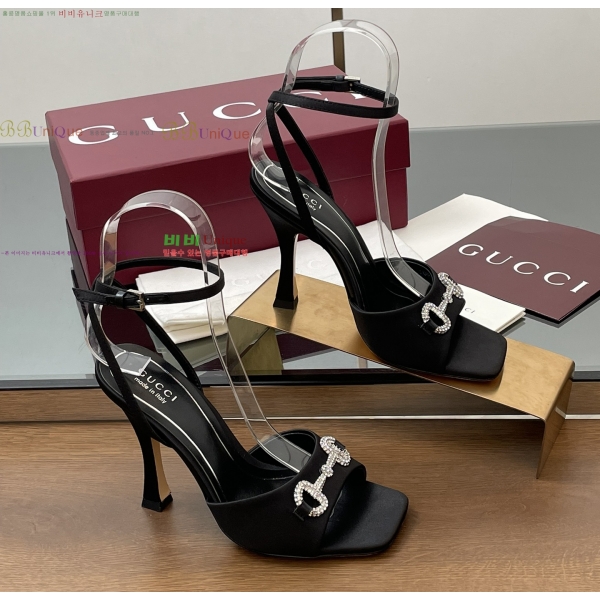 ���� ������ �� 32G2551331-1 �� 10.5cm