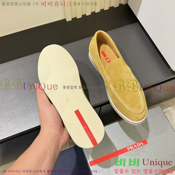 ���� ����� ������ P018490-2