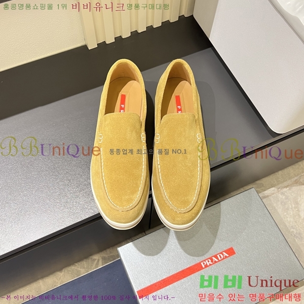 ���� ����� ������ P018490-2