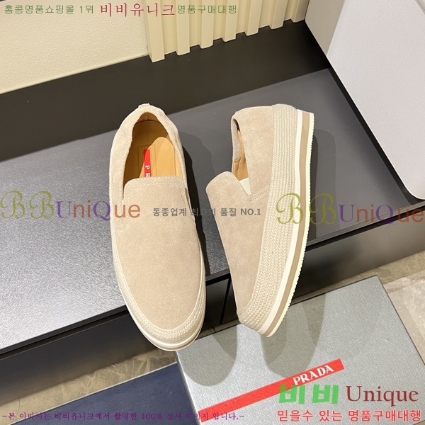 ���� ����� ������ P018490-14