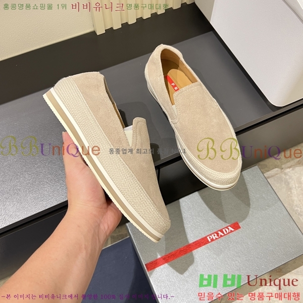 ���� ����� ������ P018490-14