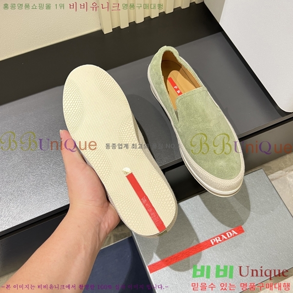 ���� ����� ������ P018490-18