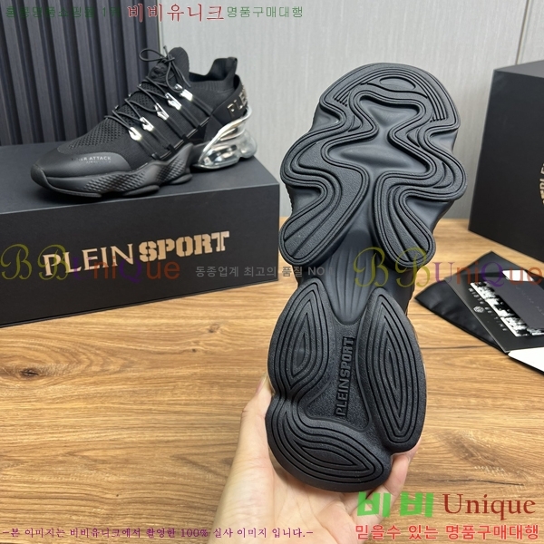 ���� �ʸ��÷��� ����Ŀ�� P6529027-2