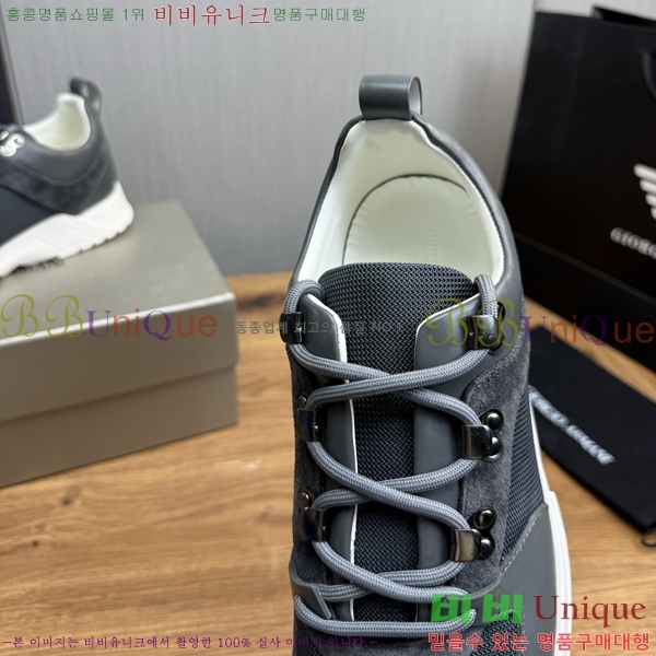 ���� �˸��� ����Ŀ�� EM75842-2