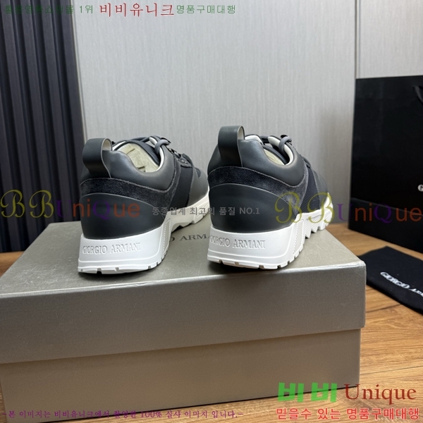 ���� �˸��� ����Ŀ�� EM75842-2