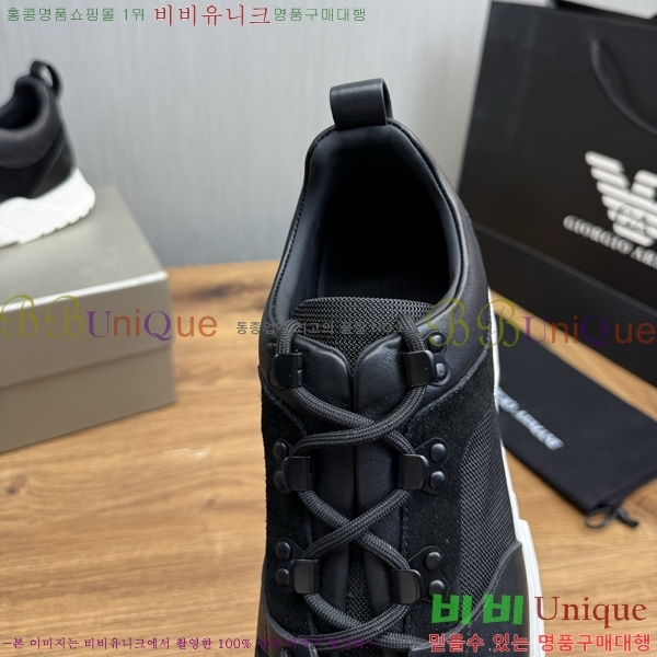 ���� �˸��� ����Ŀ�� EM75842-3