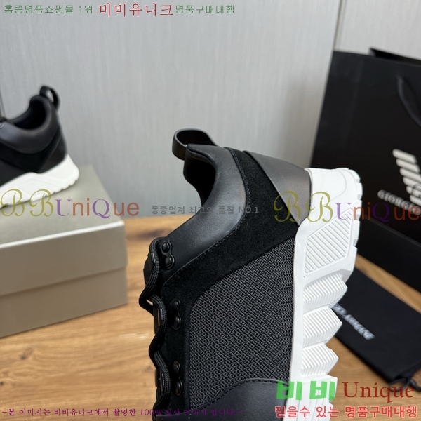 ���� �˸��� ����Ŀ�� EM75842-3