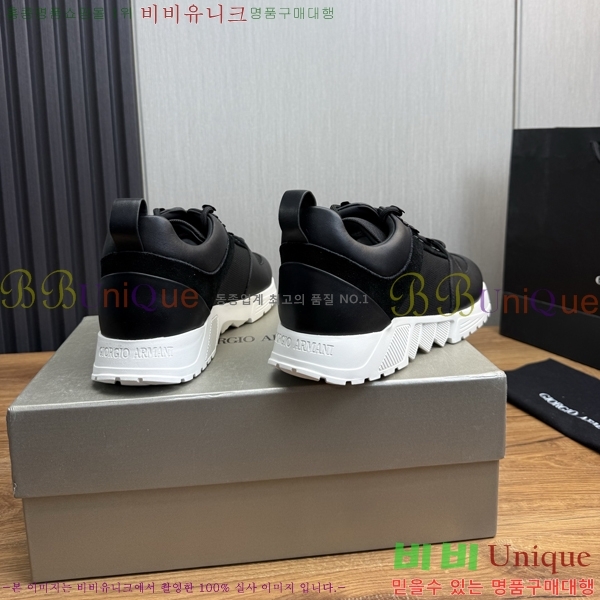 ���� �˸��� ����Ŀ�� EM75842-3