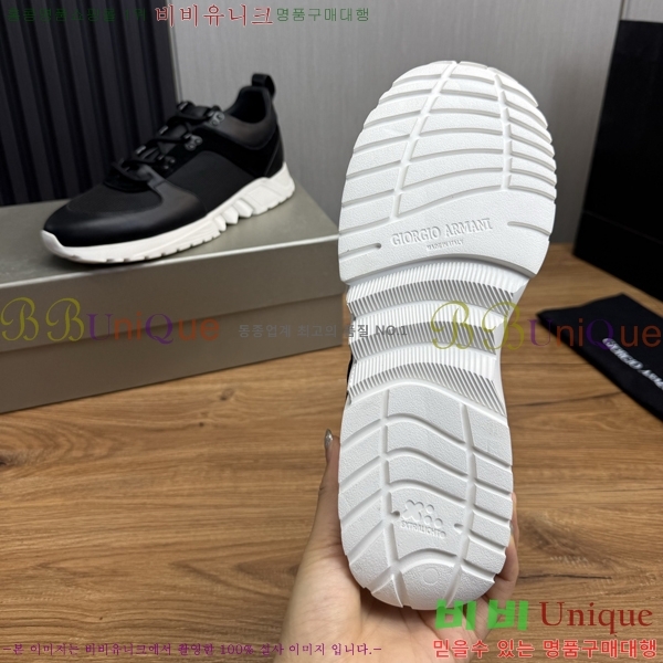 ���� �˸��� ����Ŀ�� EM75842-3