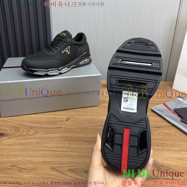 ���� ����� ����Ŀ�� PR57653-1