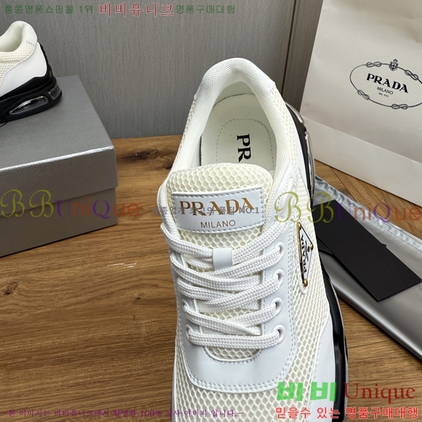 ���� ����� ����Ŀ�� PR57653-2