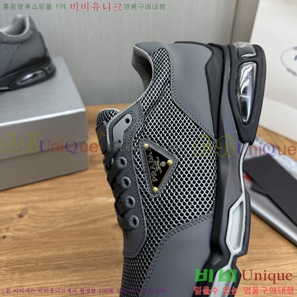 ���� ����� ����Ŀ�� PR57653-3