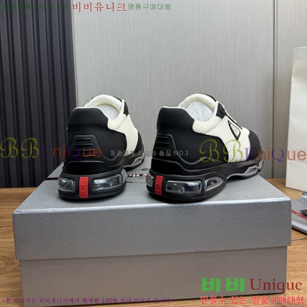 ���� ����� ����Ŀ�� PR57653-4