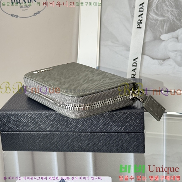 #����� ���ǾƳ� ���� ī������ 2MM358-12