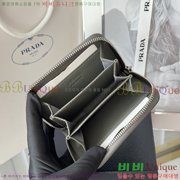 #����� ���ǾƳ� ���� ī������ 2MM358-12