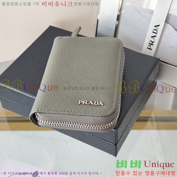 #����� ���ǾƳ� ���� ī������ 2MM358-12