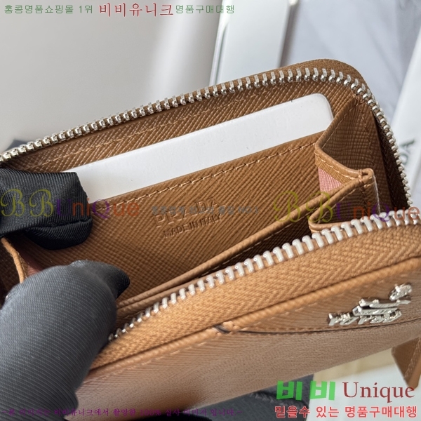 #����� ���ǾƳ� ���� ī������ 2MM358-1