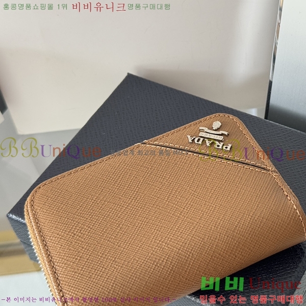 #����� ���ǾƳ� ���� ī������ 2MM358-1