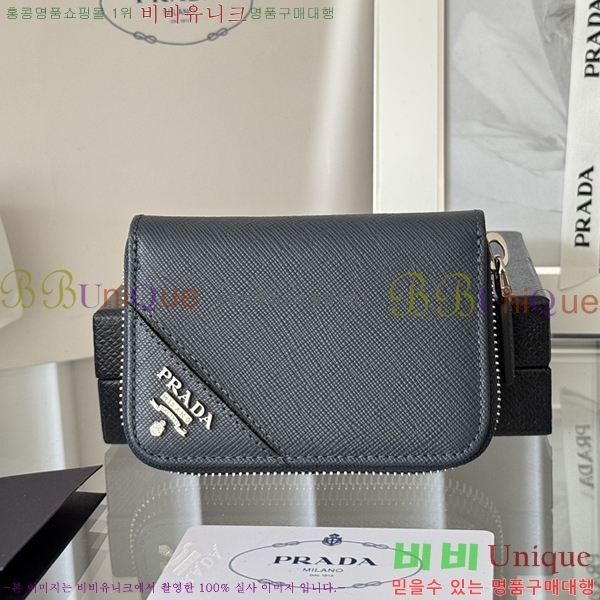 #����� ���ǾƳ� ���� ī������ 2MM358-2