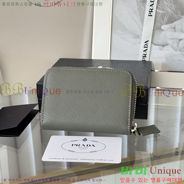 #����� ���ǾƳ� ���� ī������ 2MM358-7