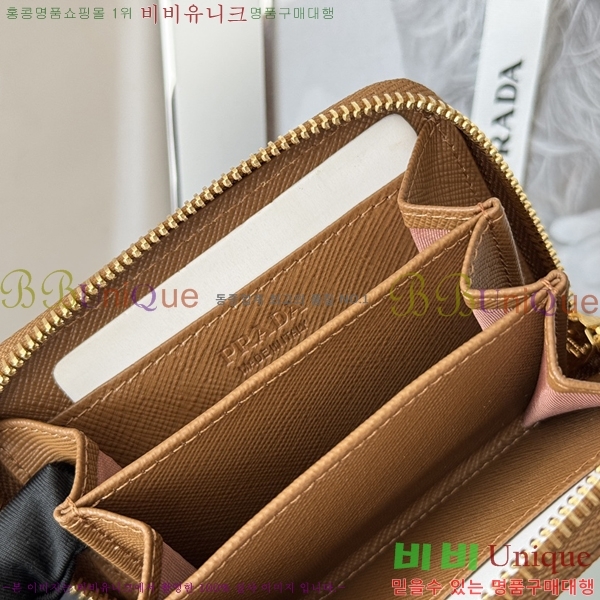 #����� ���ǾƳ� ���� ī������ 2MM358-5