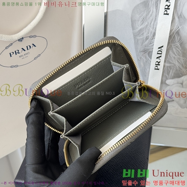 #����� ���ǾƳ� ���� ī������ 2MM358-3