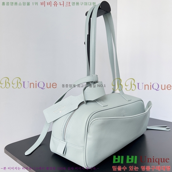 #�߷��þư� ĳ�� ������ ���� 8264253-3