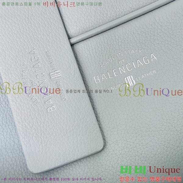 #�߷��þư� ĳ�� ������ ���� 8264253-3