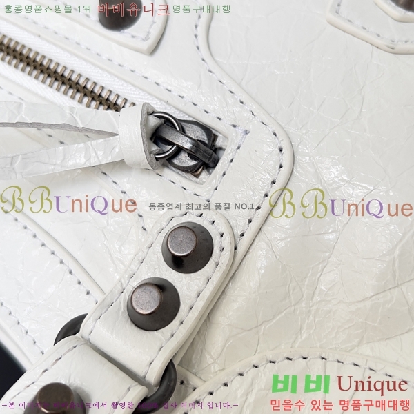 #�߷��þư� �� ��Ƽ �̴� �� 8063952-3