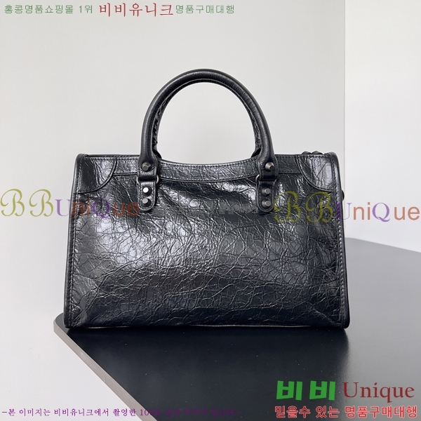 #�߷��þư� �� ��Ƽ ���� �� 7977892-8