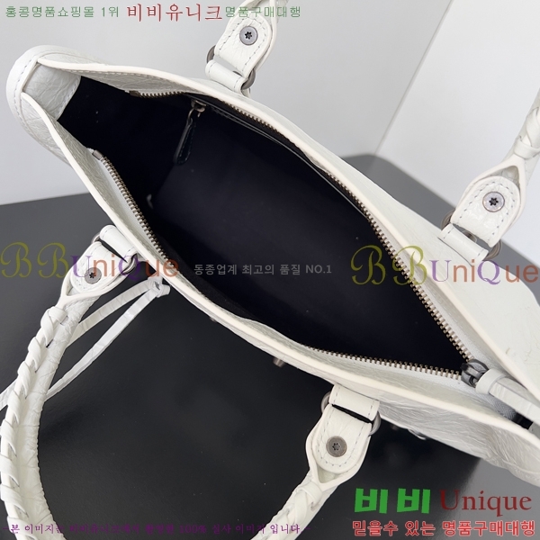 #�߷��þư� �� ��Ƽ ���� �� 7977892-9