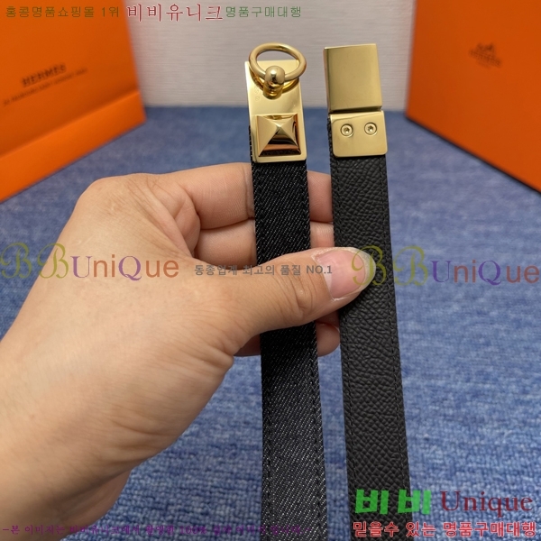 #�����޽� ���� ��Ʈ HH123413-3 ��2CM