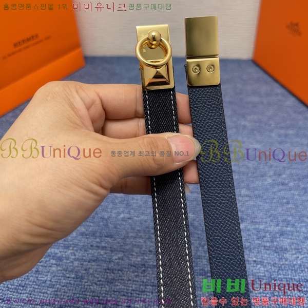 #�����޽� ���� ��Ʈ HH123413-2 ��2CM