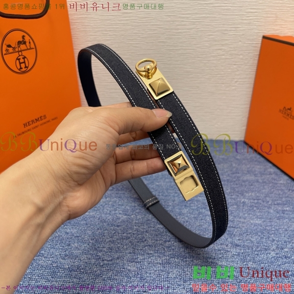 #�����޽� ���� ��Ʈ HH123413-2 ��2CM