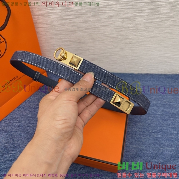 #�����޽� ���� ��Ʈ HH123413-1 ��2CM