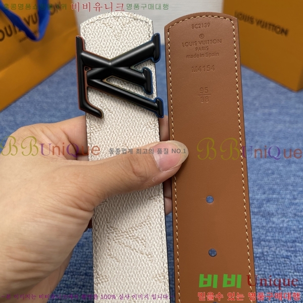 #���̺��� ��Ʈ LV371262-4 ��4CM